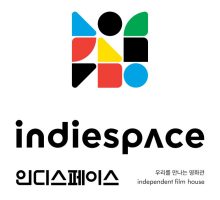 Indiespace-Logo
