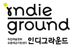 indieground_logo_7
